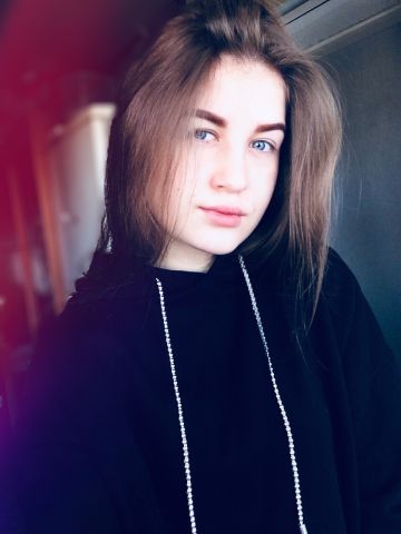 Юля